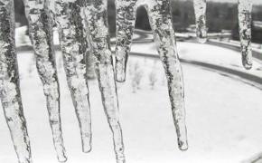 Vreme închisă pe 25 ianuarie 2019