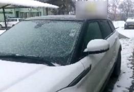 Tanara de 29 de ani a ramas fara Range Rover la vama Timiș