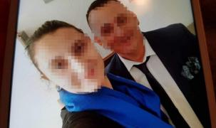 Femeia a disparut din ţară