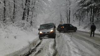 Familia a cerut ajutorul autorităților