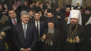 Poroșenko, Bartolomeu I și Epifanie în Catedrala Sfântul Gheorghe din Istanbul