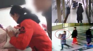 O femeie din China fură un bebeluş dintr-o maternitate