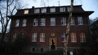 Familia de români e de negăsit