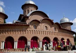 Noua Catedrală de la Curtea de Argeș