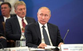 Președintele Rusiei Vladimir Putin