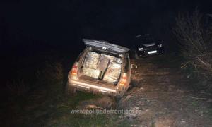 Ancheta continuă, pentru găsirea tuturor celor implicaţi în contrabanda cu ţigări
