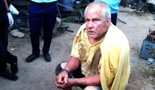 Agenţii FBI au creat profilul criminalului Gheorghe Dincă