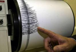 Cutremur în România, 28 noiembrie 2019