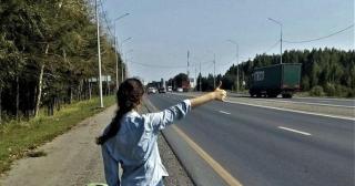 Femeie atacată în maşină, la Filiaşi