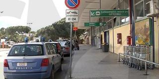 Românca este cercetată penal într-un dosar de loviri şi alte violenţe