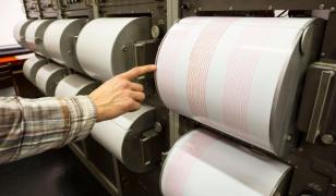 Cutremur în Marea Neagră pe 4 decembrie 2019