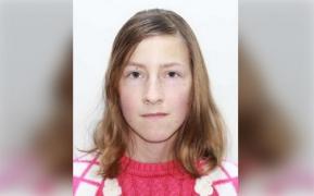 Simona Mariana Mînică este căutată de poliţie