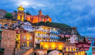 Imagine reprezentativă cu statul Georgia