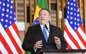 Mike Pompeo, secretar de stat