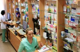 Medicament de tuse, prescris în special copiilor, retras din farmacii. Eurespal a fost interzis la vânzare în România
