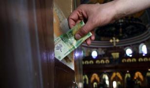 Tânărul a fost arestat