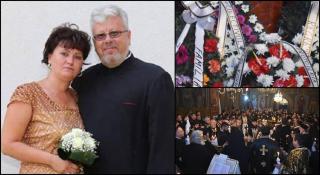 Preotul Filimon şi soţia lui, conduşi pe ultimul drum. Au murit într-un teribil accident, când se întorceau de la Ierusalim