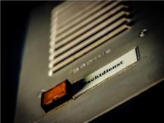 Care sunt avantajele utilizării unui videointerfon