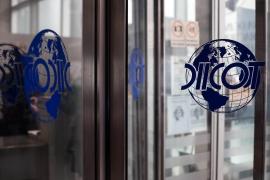 DIICOT îşi suspendă activitatea, ca protest faţă de ordonanţa pe Legile Justiţie