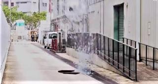 O grenadă care semăna cu un cartof, trimisă către o fabrică de chipsuri din China (Video)