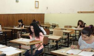 Simulare Bacalaureat 2019