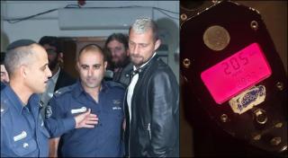 Gabriel Tamaș, arestat în Israel