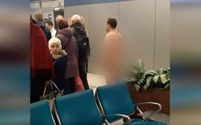 Bărbat gol pușcă în aeroport