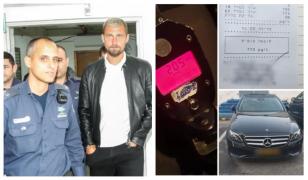 Gabi Tamaş a fost arestat