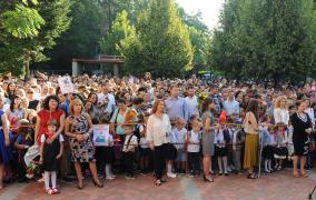 Copii în prima zi de școală