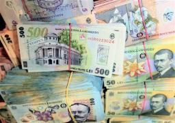 500.000 de lei furaţi dintr-o maşină, la Brăila. Hoţul este liber, căutat de poliţişti