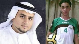 Tânărul de 21 de ani executat, alături de un alt condamnat la moarte