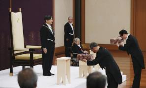 Naruhito, primul împărat născut după Al Doilea Război Mondial