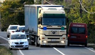 Radarele ascunse şi neinscripţionate au fost interzise prin lege