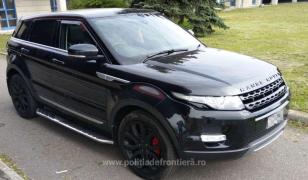 Bolid de lux confiscat la vamă