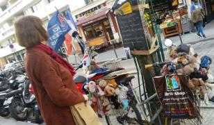 Andrei avea 62 de ani