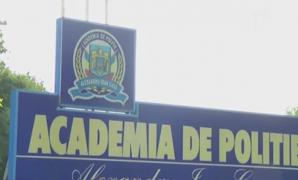 Sigla Academiei de Poliție Alexandru Ioan Cuza