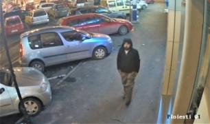 Poliţia cere ajutorul pentru prinderea acestui bărbat, care a jefuit o bijuterie din Ploieşti (Video)