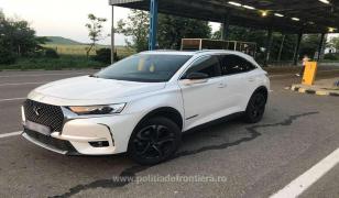 Bolid de lux confiscat la Vama Albiţa