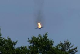 Avioane prăbușite în Germania