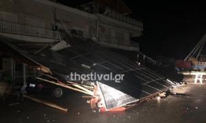 Români morţi în Nea Plagia, Halkidiki, Grecia