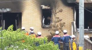 Poliţia niponă a făcut publică identitatea piromanului din Kyoto