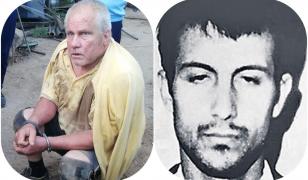 Coincidențe stranii între criminalul din Caracal și vampirul Rîmaru