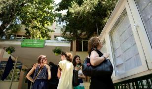 Primele rezultate Bac 2019 vor fi publicate online pe Edu.ro