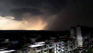Alertă meteo în Bucureşti