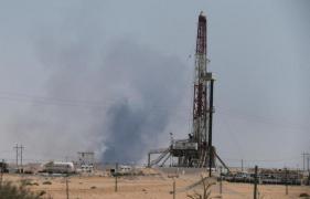 Atac cu drone în Arabia Saudită