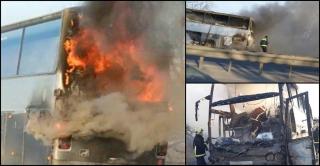 Autocarul a luat foc pe traseul Chișinău - Ohei