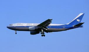 Avionul Ariana Afghan Airlines