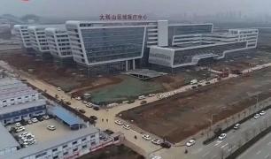 Spital deschis în timp record, în China