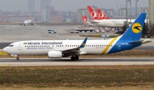 Avion prăbuşit în Iran