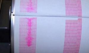 A fost primul cutremur produs în Vrancea, după aproape trei zile